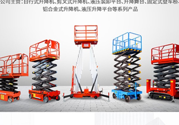 盐边​出口成为核心增长引擎